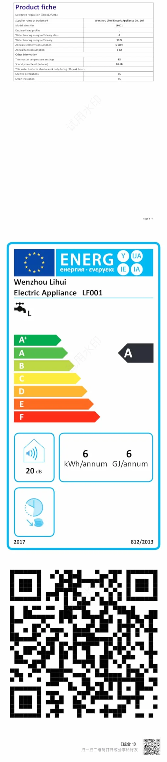 Scaldacqua istantanea elettronico, 6000 W 220V Scaldacqua Istantaneo a Parete Mini Scaldabagno Istantaneo Elettrico con Display LED Della Temperatura, scaldabagno elettrico per Cucina e Bagno (Sliver)