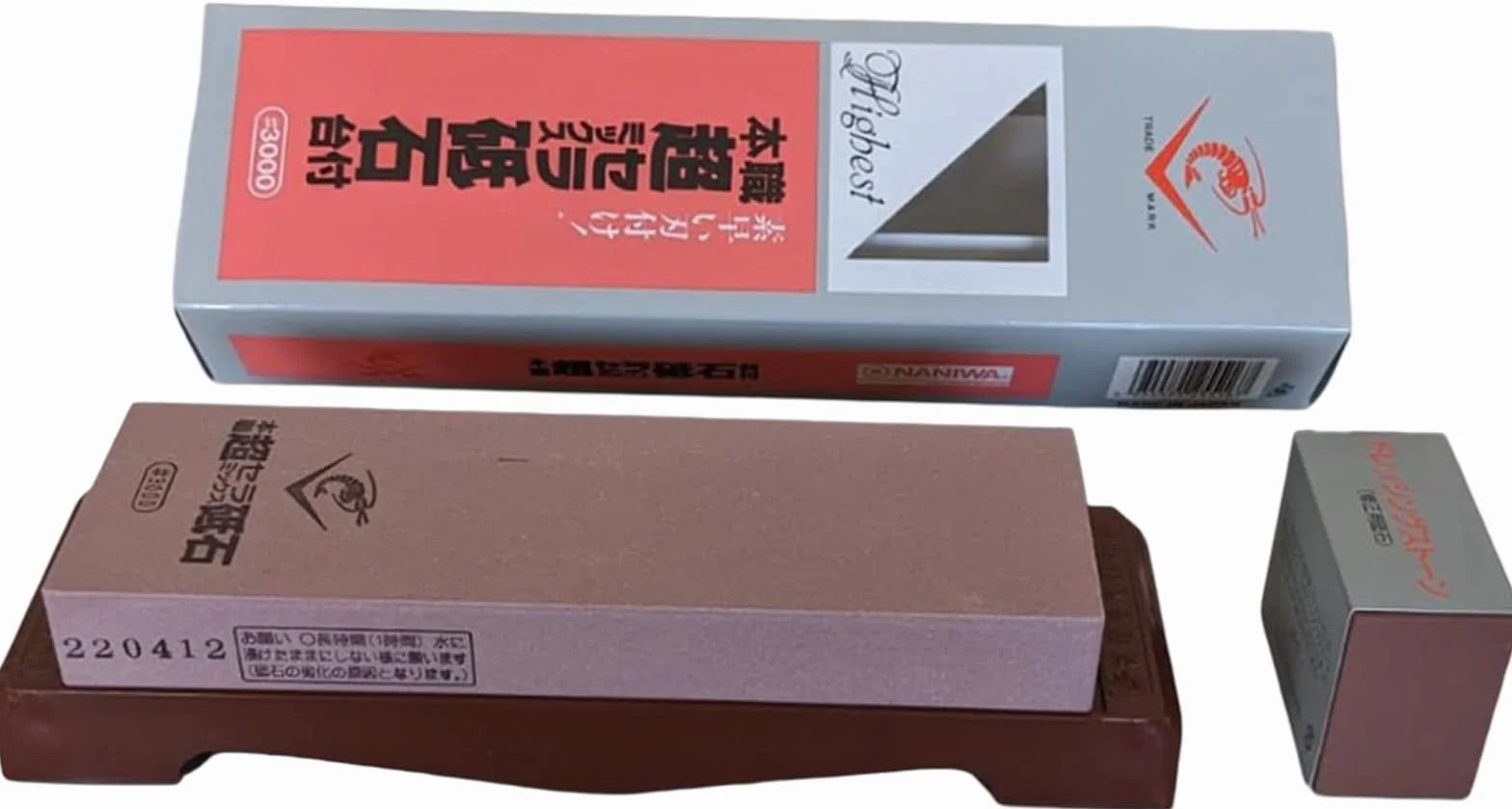 Sanelli Ambrogio, Naniwa Chosera, Pietra Affilacoltelli Professionale, Grana #3000, per la Finitura di Coltelli per Pesce Crudo, Frutti di Mare, Verdura, Splash&Go, Supporto Incluso, Made in Japan