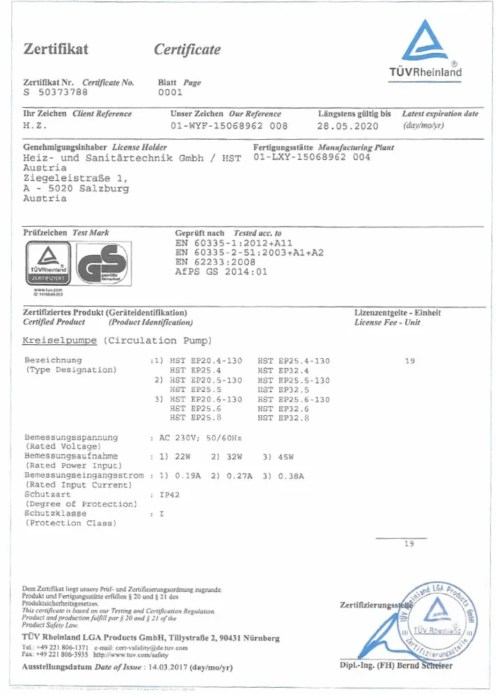 HST | Pompa di riscaldamento ad alta efficienza | Pompa di circolazione | HST EP 32-60/180 mm | Altezza di mandata 6 metri