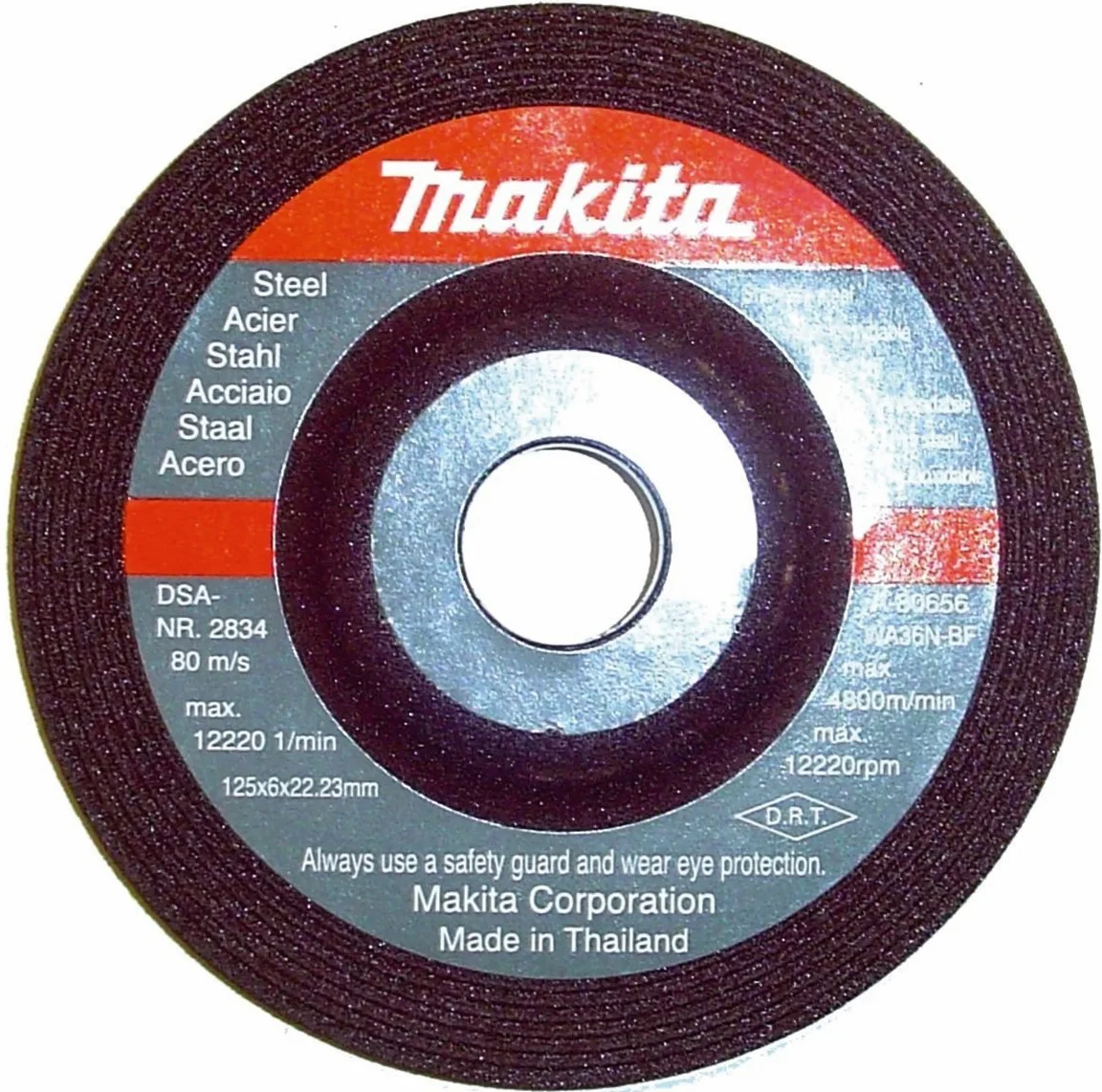 Makita DGA506RTJ Smerigliatrice angolare 125mm 2x18V 5Ah Li-ion con valigetta Makpac