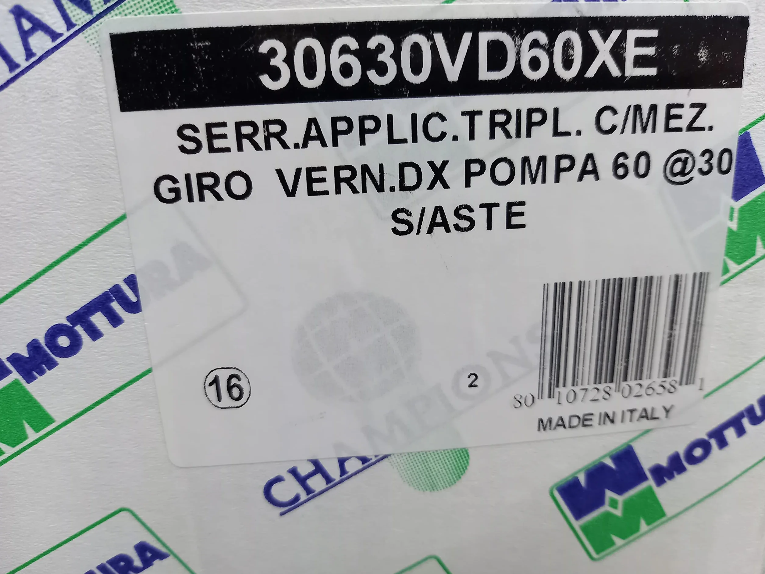 MOTTURA 630 Dx E 63 - mm 132x146 Serratura Triplice Art. 630 Con Mezzo Giro