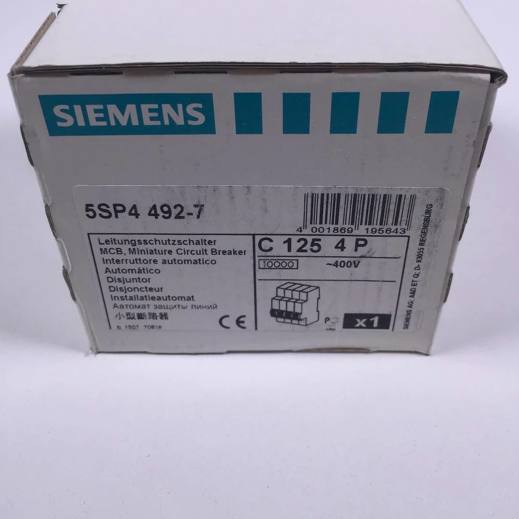 INT.AUT.70 ACC.10kA -C 6M 4P 125A