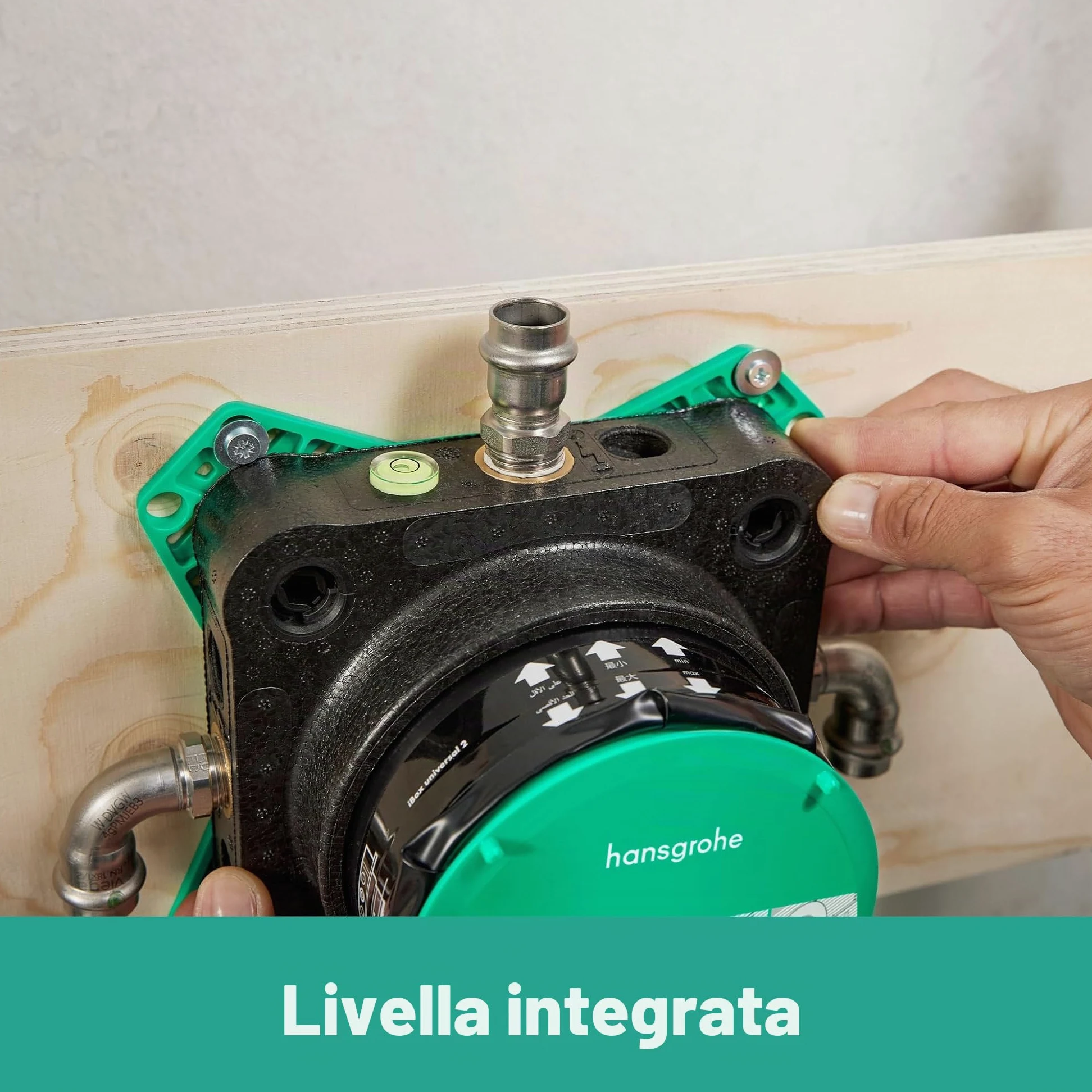 hansgrohe iBox universal 2 - Corpo base incasso per set doccia, vasca e termostatico hansgrohe a partire dal 2023
