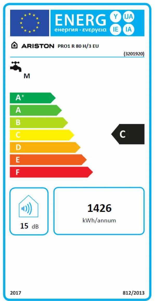 Ariston PRO1 R 80 H Scaldacqua elettrico murale ad accumulo ORIZZONTALE 3201920