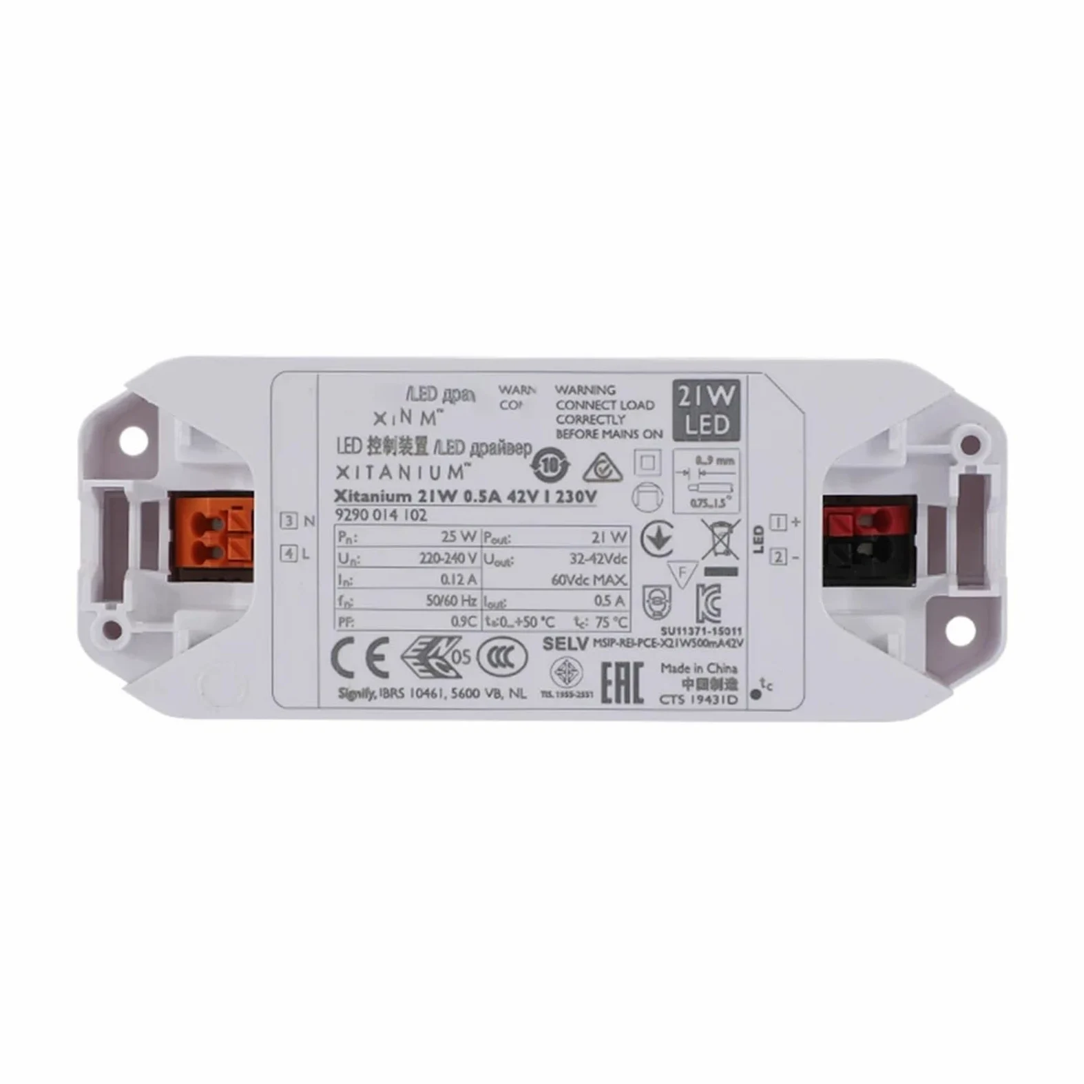 1PCS 15W 0.35A 42V I 230V 25W 36W 44W 50W for LED Indoor No Strobe Drive Downlight Faretto Luce piatta(15W)