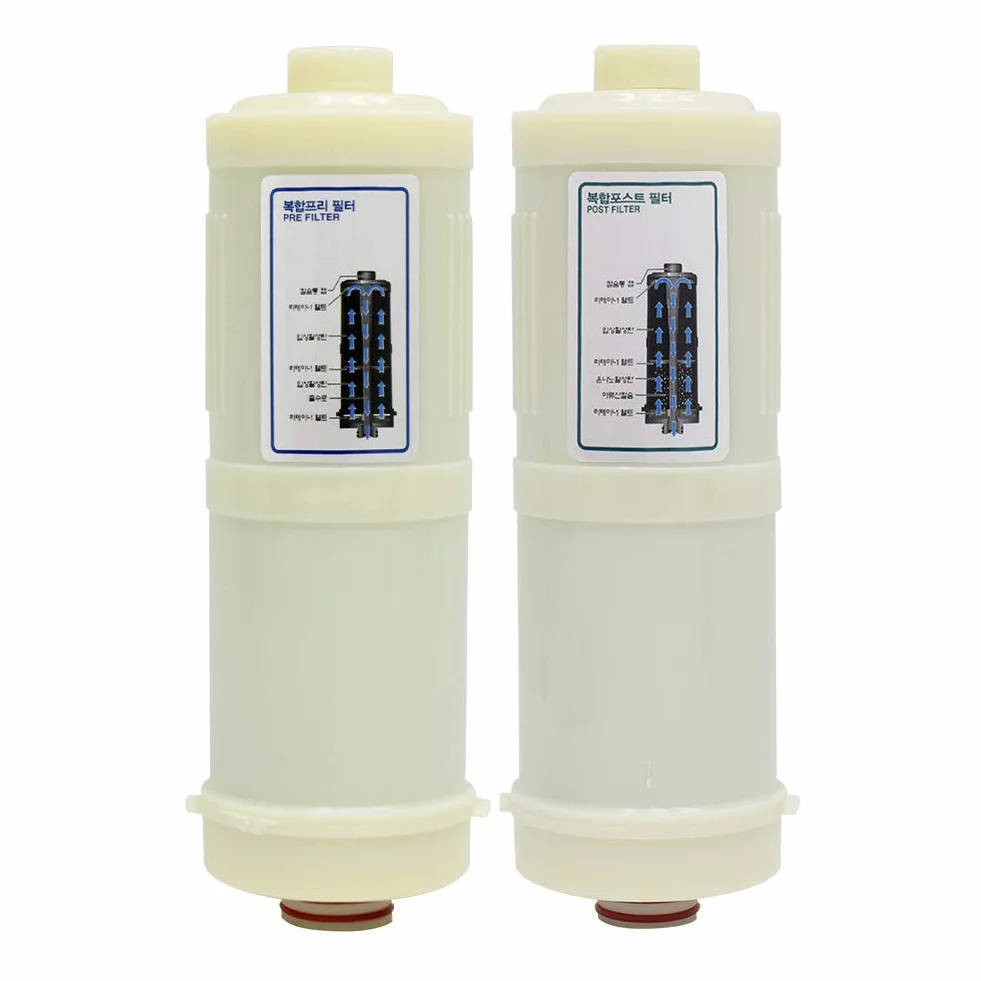 Biontech - Filtro ionizzatore dell'Acqua per BTM-105D, BTM-105U, BTM-500, BTM-505N, BTC-3000, BTM-400N, BTM-501T / Alkabest Machina