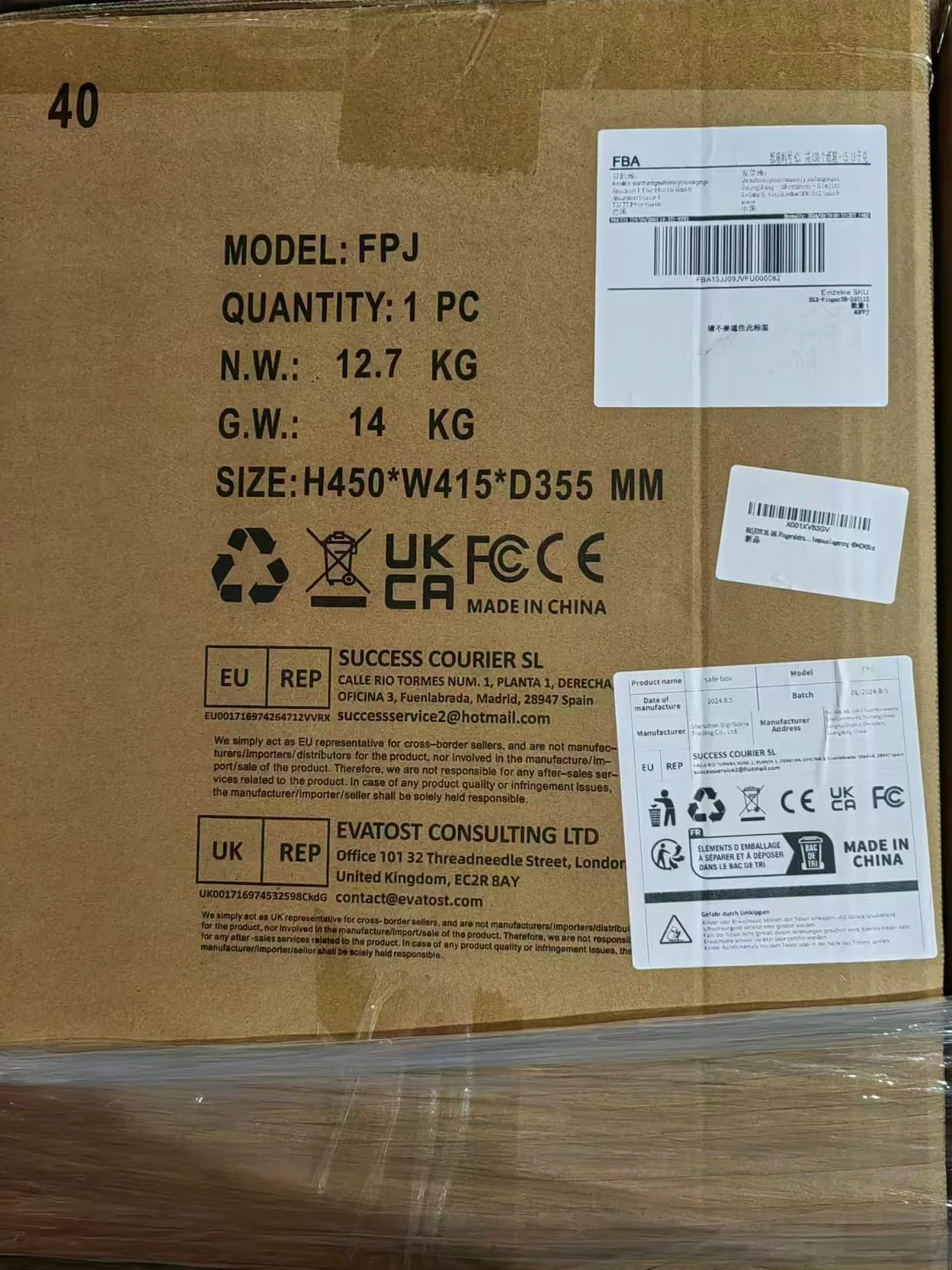 WASJOYE Cassaforte con Chiave, Cassaforte a Muro con Serratura 2 Chiaves (63×37×31cm), Cassetta di Sicurezza da Pavimento, Casa/Ufficio Casseforti da Armadio per Soldi Telefono Medicina Passaporto
