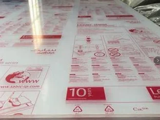 Lastra in Policarbonato compatto UV vari spessori e formati (Sp. 4 mm Mis. 1000x2050 mm)