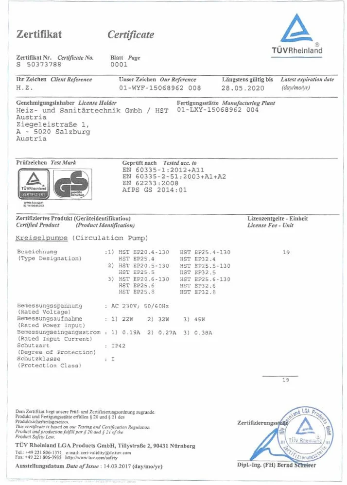 HST | Pompa di riscaldamento ad alta efficienza | Pompa di circolazione | HST EP 32-80/180 mm | Altezza di mandata 8 metri